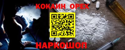 дистиллят марихуана Первоуральск