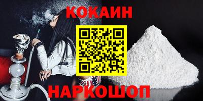 дистиллят марихуана Первоуральск