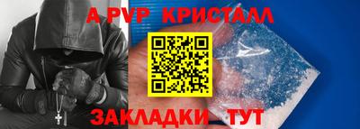 дистиллят марихуана Первоуральск