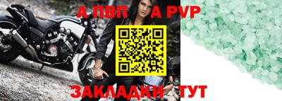 дистиллят марихуана Первоуральск