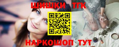MESCALINE Пенза