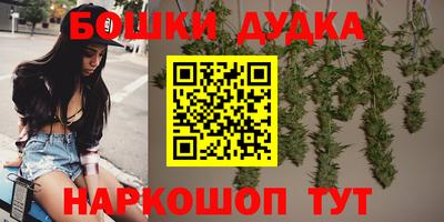 дистиллят марихуана Первоуральск