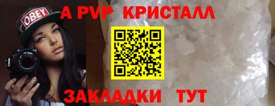 дистиллят марихуана Первоуральск