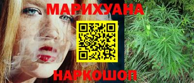 трава Партизанск