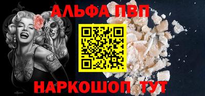 дистиллят марихуана Первоуральск