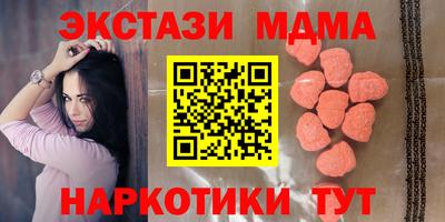 дистиллят марихуана Первоуральск