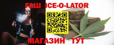 дистиллят марихуана Первоуральск