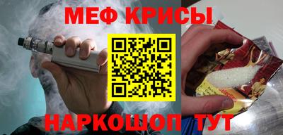 трава Партизанск